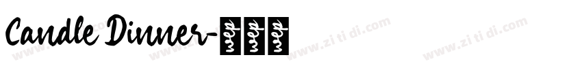 Candle Dinner字体转换
